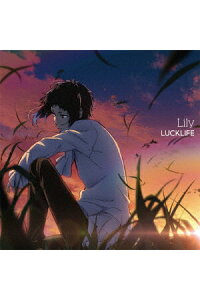 楽天ブックス Tvアニメ 文豪ストレイドッグス 第3シーズンed主題歌 Lily ラックライフ Cd